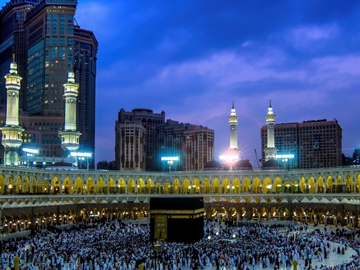 Umrah Plus Jeddah & Abha